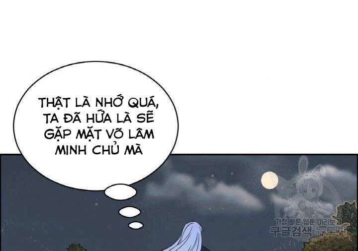Thiên Hạ Đệ Nhất Phiêu Sĩ Chapter 4 - 61