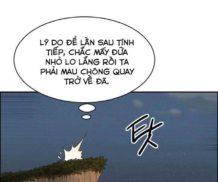 Thiên Hạ Đệ Nhất Phiêu Sĩ Chapter 4 - 63