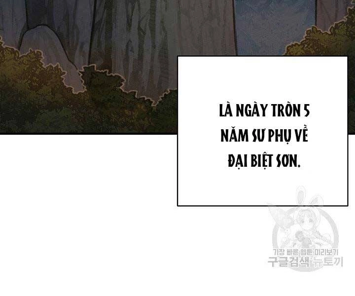 Thiên Hạ Đệ Nhất Phiêu Sĩ Chapter 4 - 72