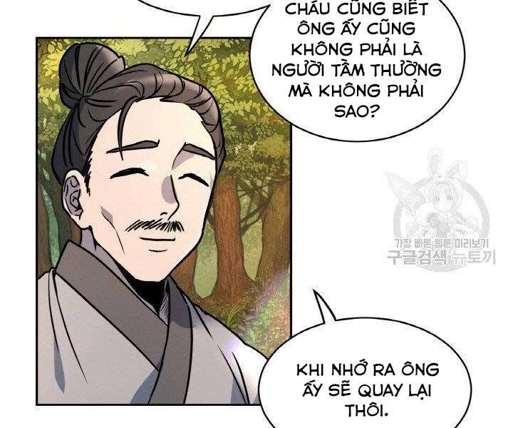 Thiên Hạ Đệ Nhất Phiêu Sĩ Chapter 4 - 79