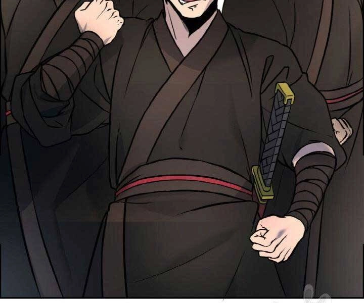 Thiên Hạ Đệ Nhất Phiêu Sĩ Chapter 4 - 86