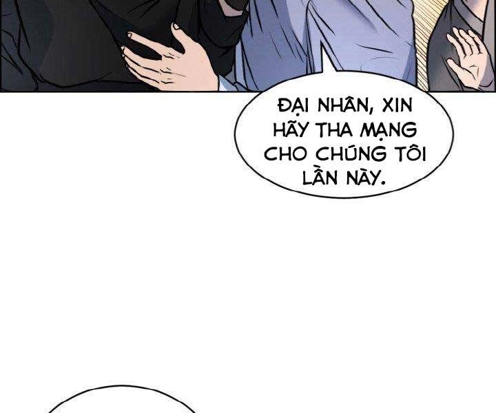 Thiên Hạ Đệ Nhất Phiêu Sĩ Chapter 4 - 94