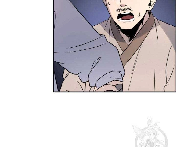 Thiên Hạ Đệ Nhất Phiêu Sĩ Chapter 4 - 102