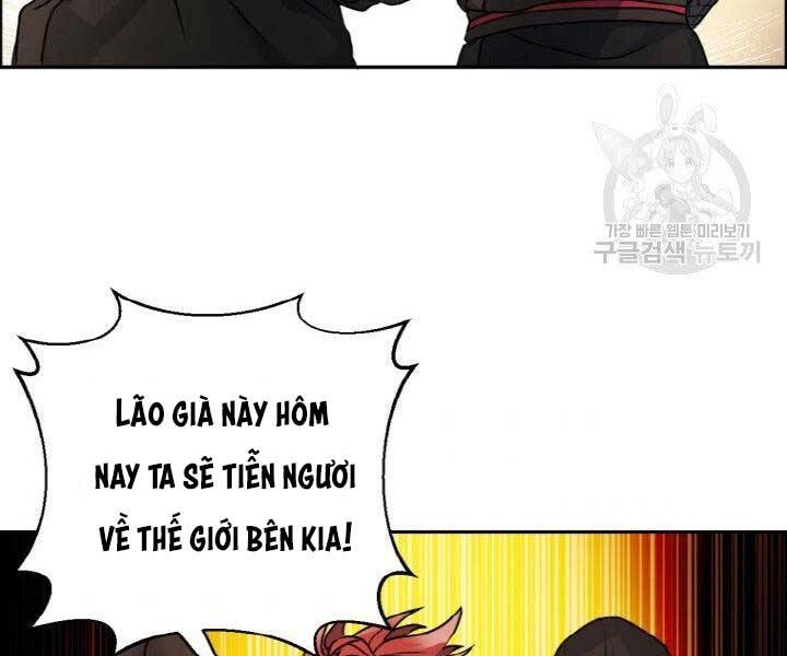 Thiên Hạ Đệ Nhất Phiêu Sĩ Chapter 4 - 106