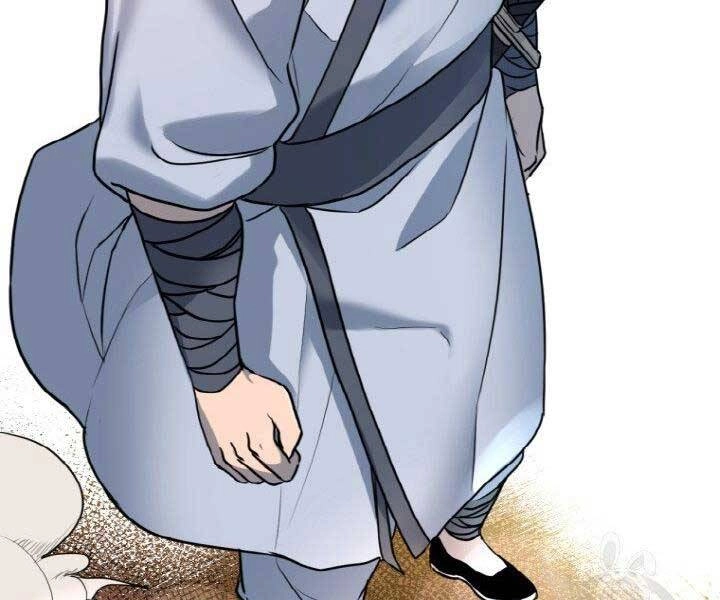 Thiên Hạ Đệ Nhất Phiêu Sĩ Chapter 4 - 116