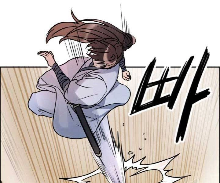 Thiên Hạ Đệ Nhất Phiêu Sĩ Chapter 4 - 144