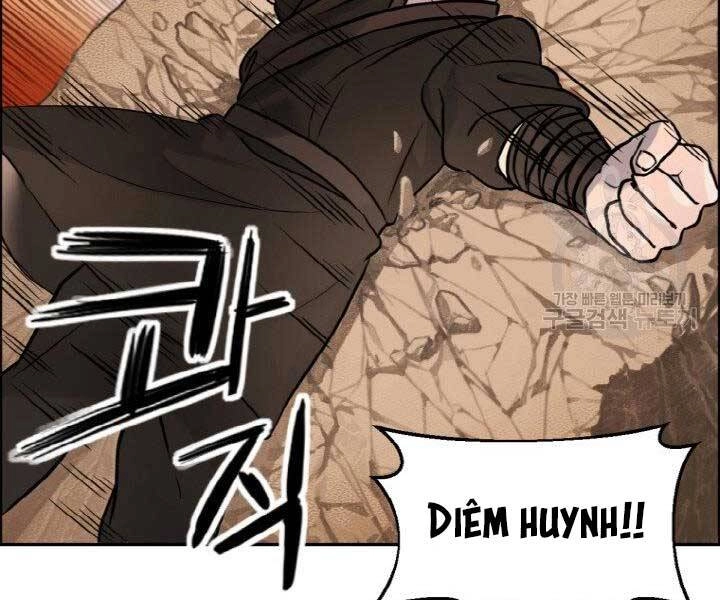 Thiên Hạ Đệ Nhất Phiêu Sĩ Chapter 4 - 148