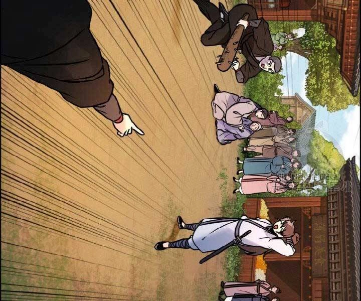 Thiên Hạ Đệ Nhất Phiêu Sĩ Chapter 4 - 152