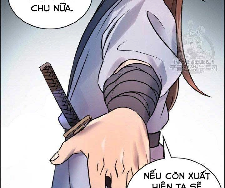 Thiên Hạ Đệ Nhất Phiêu Sĩ Chapter 5 - 13