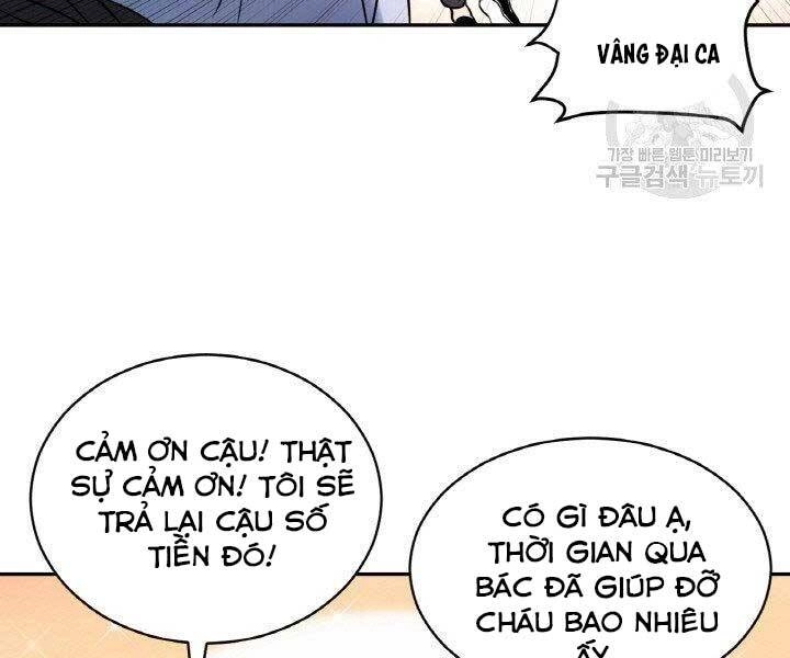 Thiên Hạ Đệ Nhất Phiêu Sĩ Chapter 5 - 23