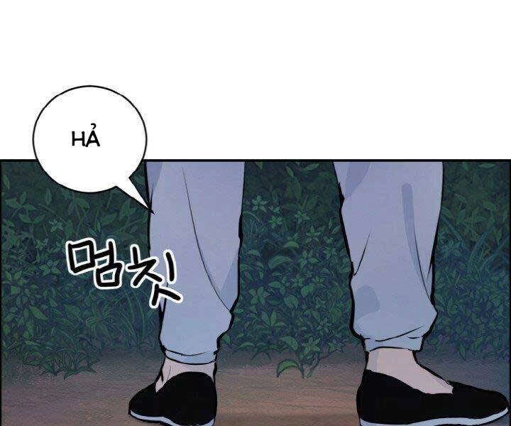 Thiên Hạ Đệ Nhất Phiêu Sĩ Chapter 5 - 39