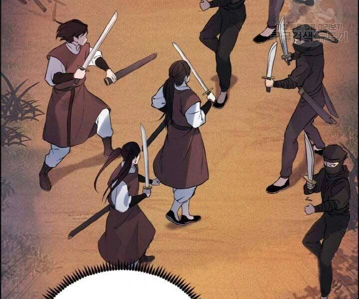 Thiên Hạ Đệ Nhất Phiêu Sĩ Chapter 5 - 44