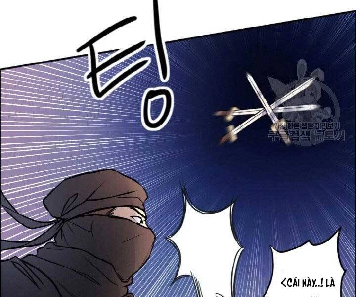 Thiên Hạ Đệ Nhất Phiêu Sĩ Chapter 5 - 52