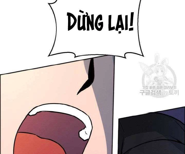 Thiên Hạ Đệ Nhất Phiêu Sĩ Chapter 5 - 58