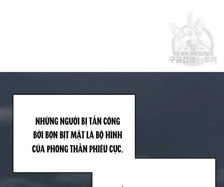 Thiên Hạ Đệ Nhất Phiêu Sĩ Chapter 5 - 64