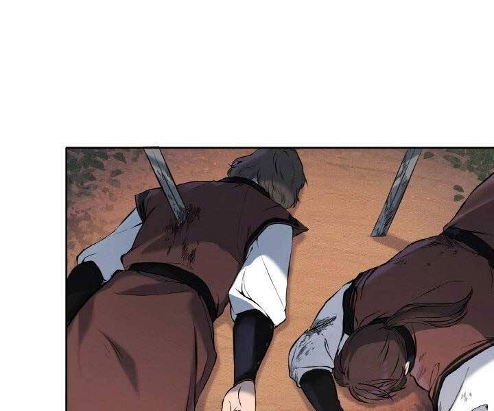 Thiên Hạ Đệ Nhất Phiêu Sĩ Chapter 5 - 68