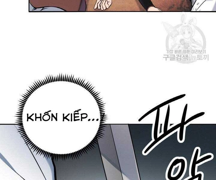 Thiên Hạ Đệ Nhất Phiêu Sĩ Chapter 5 - 69