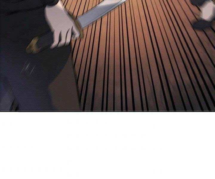 Thiên Hạ Đệ Nhất Phiêu Sĩ Chapter 5 - 75