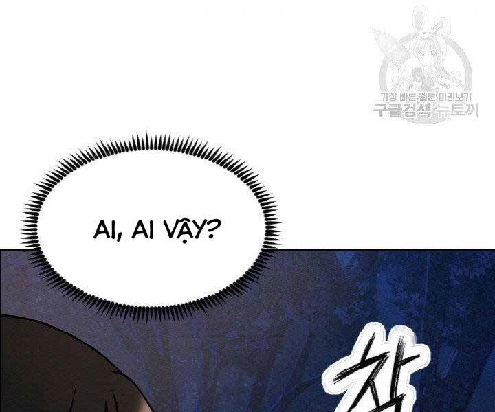 Thiên Hạ Đệ Nhất Phiêu Sĩ Chapter 5 - 78