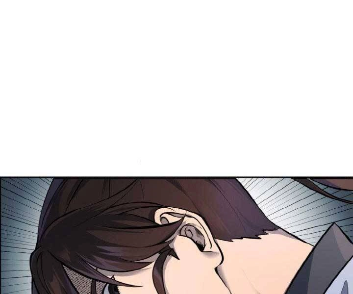 Thiên Hạ Đệ Nhất Phiêu Sĩ Chapter 5 - 84