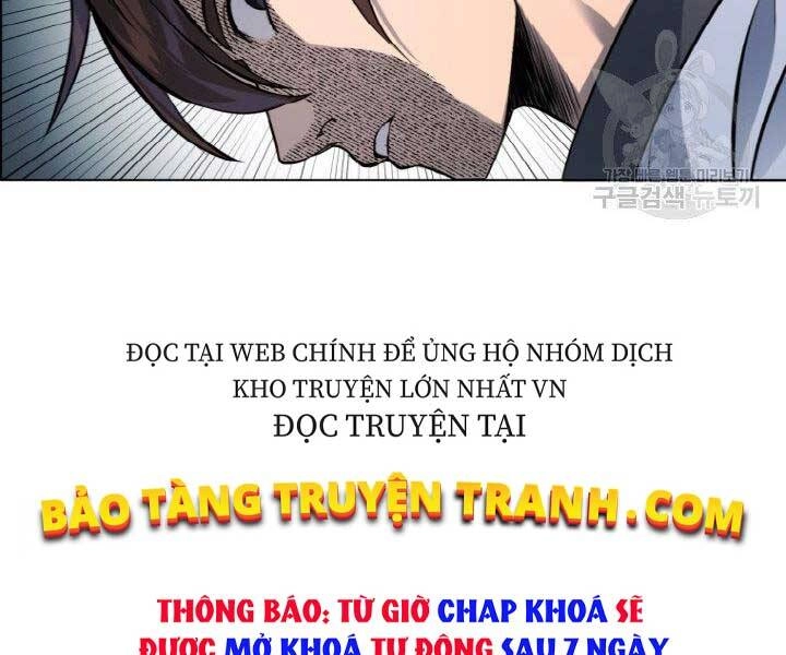 Thiên Hạ Đệ Nhất Phiêu Sĩ Chapter 5 - 85