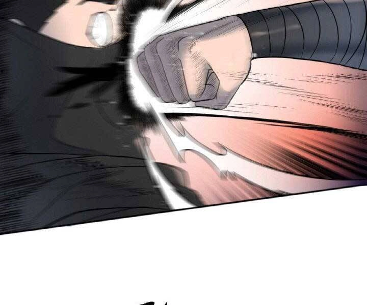 Thiên Hạ Đệ Nhất Phiêu Sĩ Chapter 5 - 88