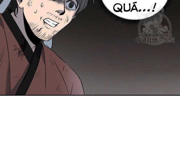 Thiên Hạ Đệ Nhất Phiêu Sĩ Chapter 5 - 95