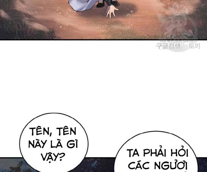 Thiên Hạ Đệ Nhất Phiêu Sĩ Chapter 5 - 113