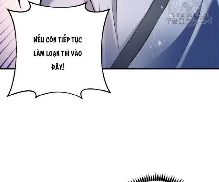 Thiên Hạ Đệ Nhất Phiêu Sĩ Chapter 5 - 117