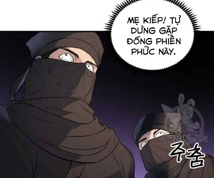 Thiên Hạ Đệ Nhất Phiêu Sĩ Chapter 5 - 118