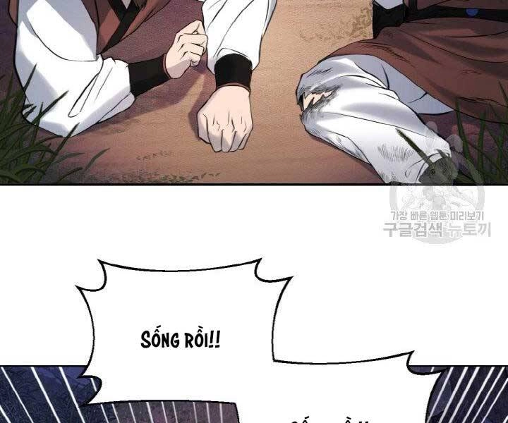 Thiên Hạ Đệ Nhất Phiêu Sĩ Chapter 5 - 125