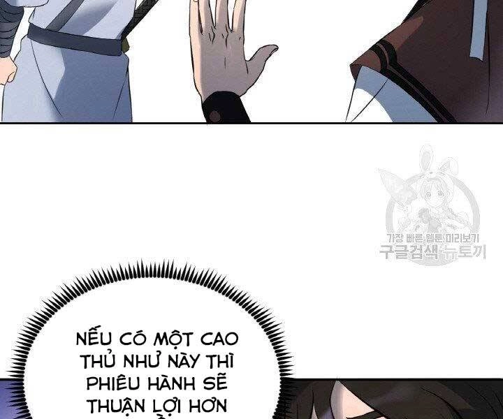 Thiên Hạ Đệ Nhất Phiêu Sĩ Chapter 5 - 147