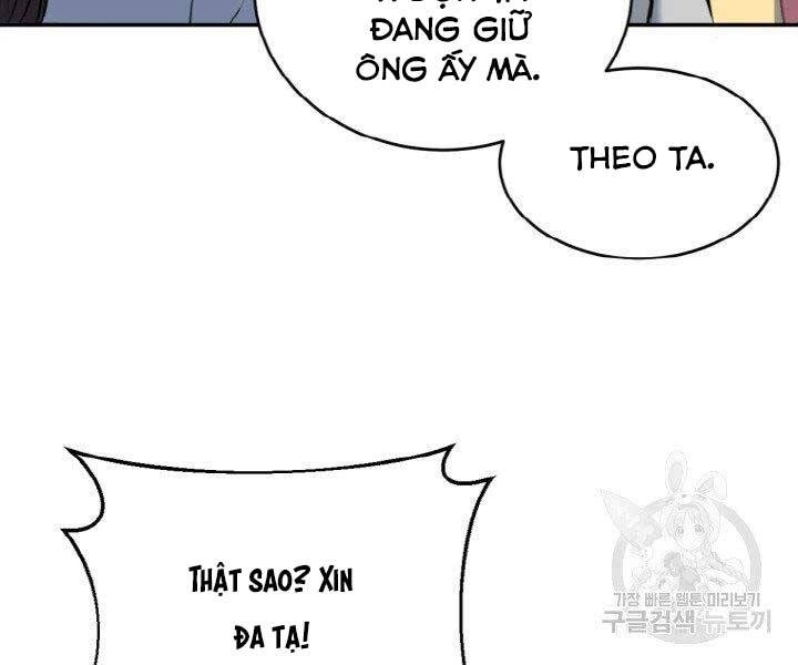 Thiên Hạ Đệ Nhất Phiêu Sĩ Chapter 5 - 169