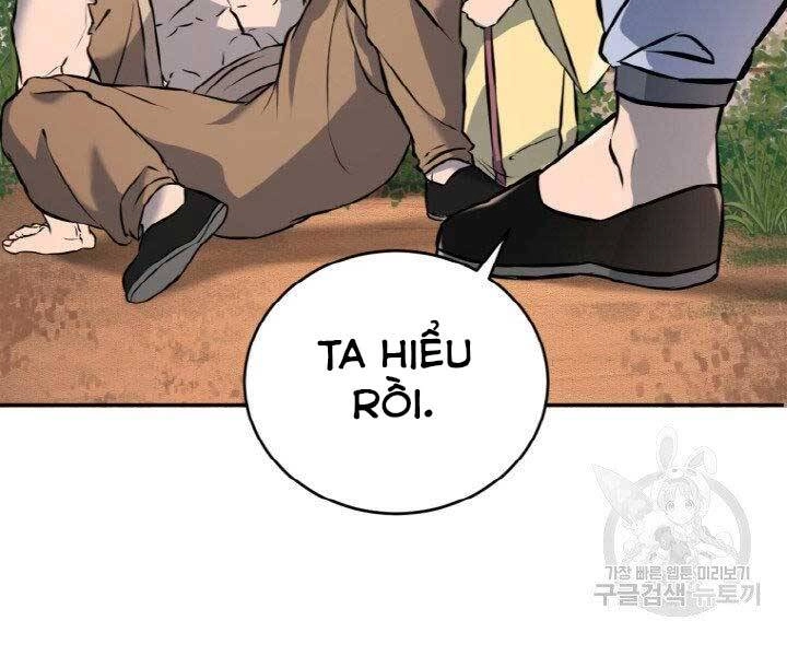 Thiên Hạ Đệ Nhất Phiêu Sĩ Chapter 6 - 6