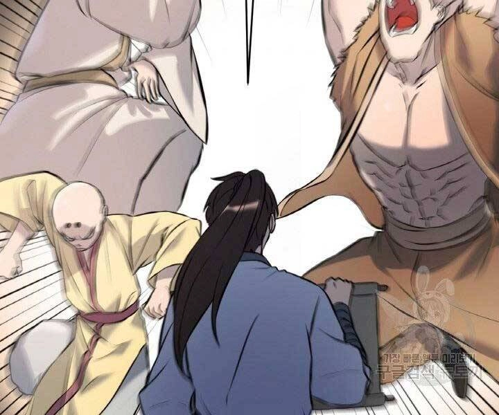 Thiên Hạ Đệ Nhất Phiêu Sĩ Chapter 6 - 14