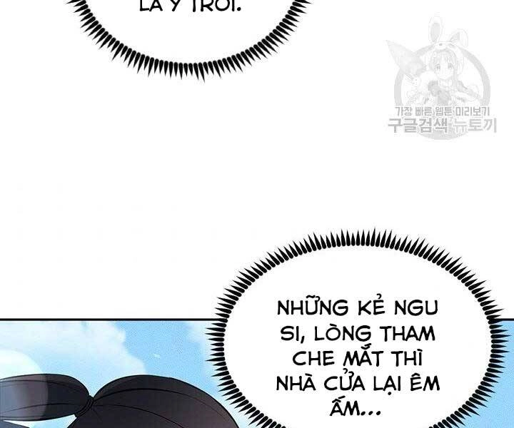 Thiên Hạ Đệ Nhất Phiêu Sĩ Chapter 6 - 44