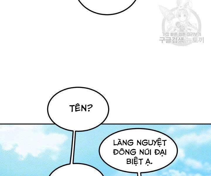 Thiên Hạ Đệ Nhất Phiêu Sĩ Chapter 6 - 71