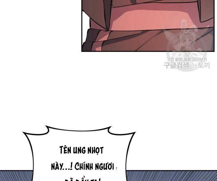 Thiên Hạ Đệ Nhất Phiêu Sĩ Chapter 6 - 98