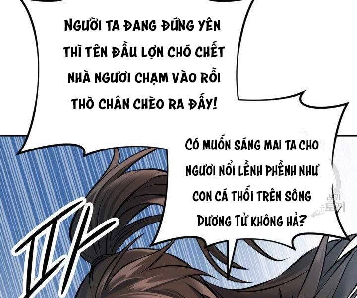 Thiên Hạ Đệ Nhất Phiêu Sĩ Chapter 6 - 101