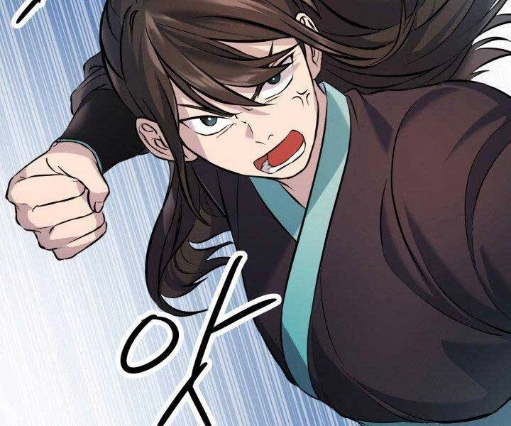 Thiên Hạ Đệ Nhất Phiêu Sĩ Chapter 6 - 102