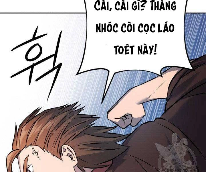 Thiên Hạ Đệ Nhất Phiêu Sĩ Chapter 6 - 104