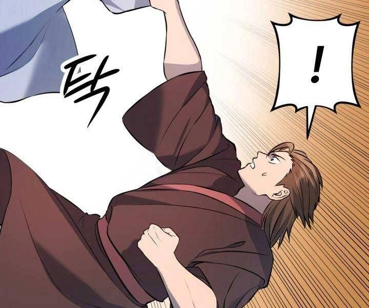 Thiên Hạ Đệ Nhất Phiêu Sĩ Chapter 6 - 108