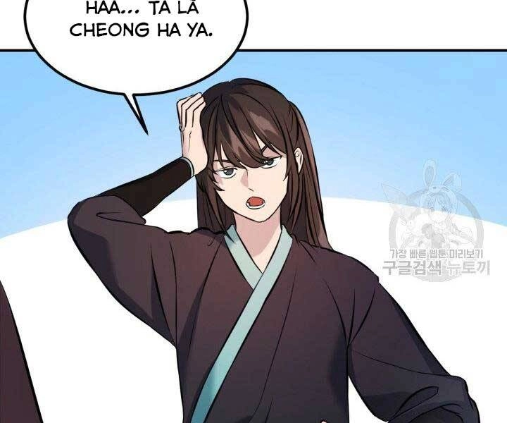 Thiên Hạ Đệ Nhất Phiêu Sĩ Chapter 6 - 136