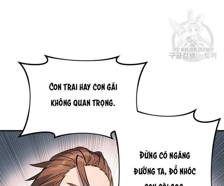 Thiên Hạ Đệ Nhất Phiêu Sĩ Chapter 6 - 138