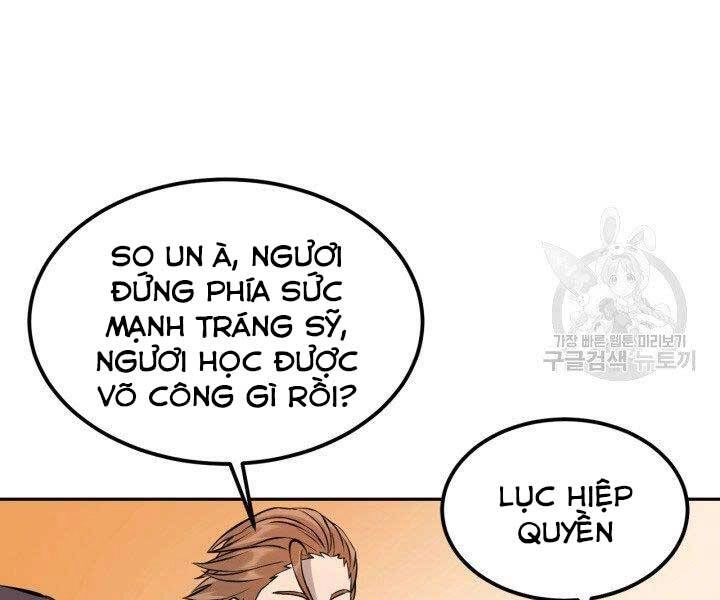 Thiên Hạ Đệ Nhất Phiêu Sĩ Chapter 7 - 7