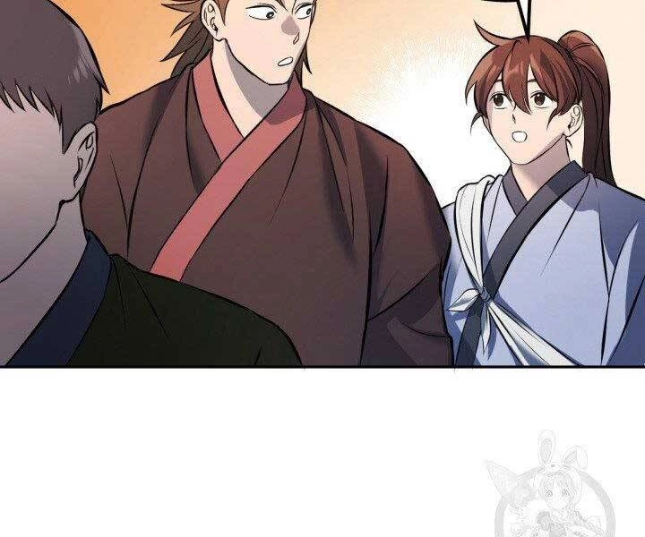 Thiên Hạ Đệ Nhất Phiêu Sĩ Chapter 7 - 8