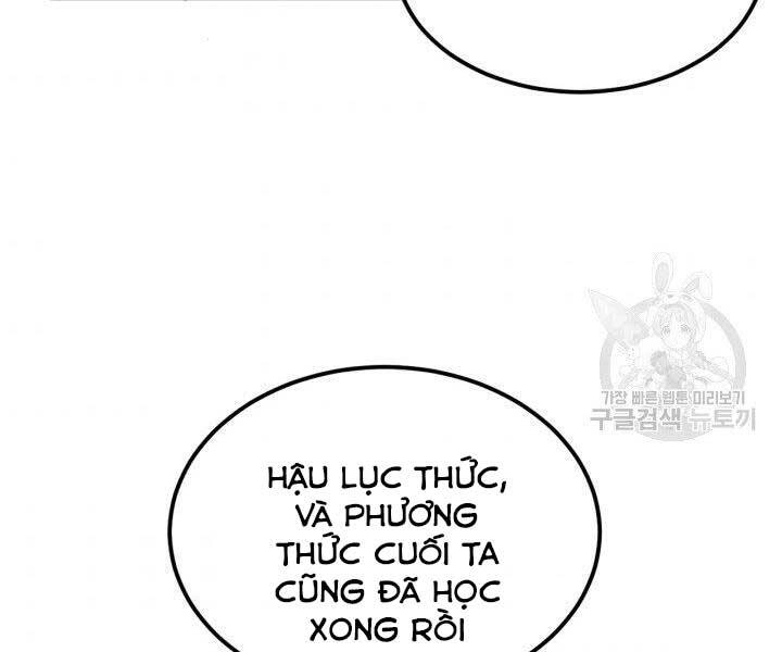 Thiên Hạ Đệ Nhất Phiêu Sĩ Chapter 7 - 63