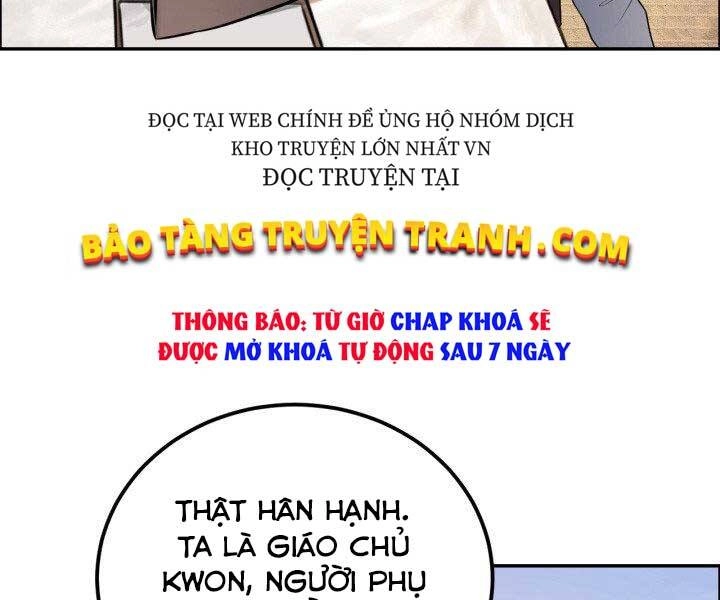 Thiên Hạ Đệ Nhất Phiêu Sĩ Chapter 7 - 68