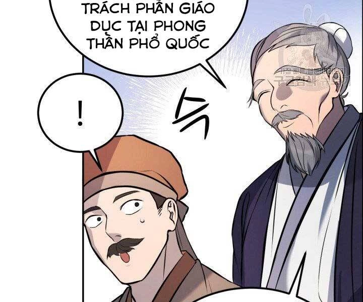 Thiên Hạ Đệ Nhất Phiêu Sĩ Chapter 7 - 69