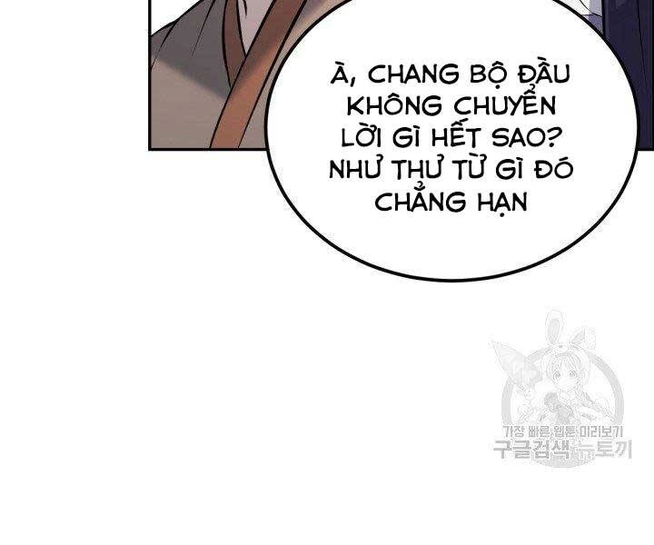 Thiên Hạ Đệ Nhất Phiêu Sĩ Chapter 7 - 70